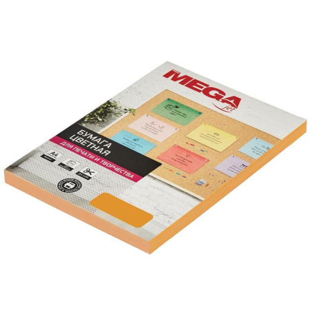 Бумага цветная для печати ProMega jet оранжевая интенсив (А4, 80 г/кв.м,  100 листов)