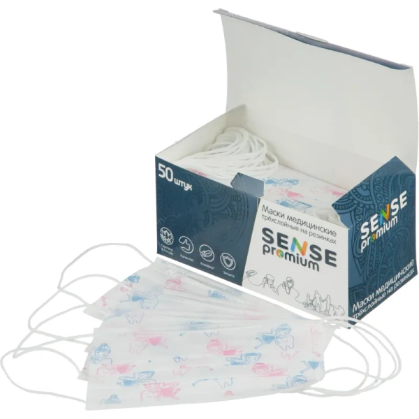 Маска медицинская одноразовая Sense Феи детская трехслойная белая (50  штук в упаковке)