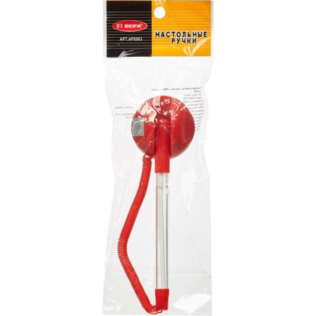 Ручка шариковая на липучке Beifa синяя (красный корпус, толщина линии 0.7 мм)