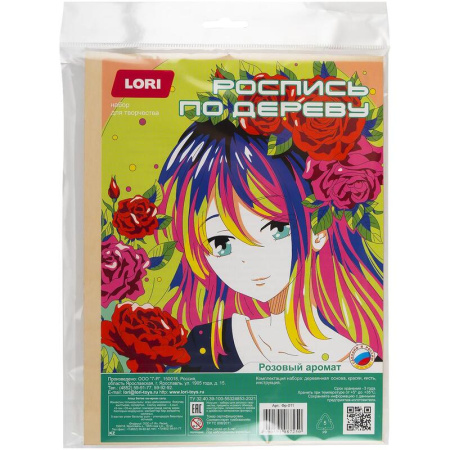 Набор для росписи по дереву Lori Аниме Розовый аромат
