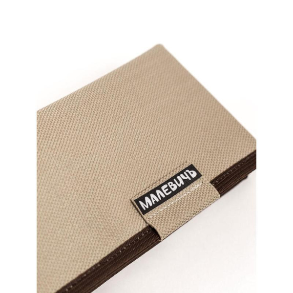 Пенал карманный для карандашей и ручек Малевичъ бежевый