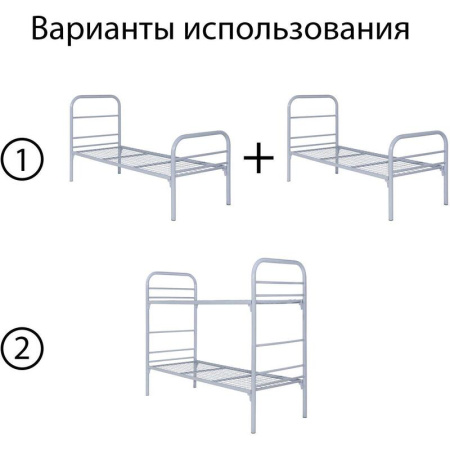 Кровать двухъярусная разборная (серый, 812х1994х1640 мм)