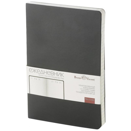 Ежедневник недатированный Bruno Visconti Megapolis Flex искусственная кожа A5 136 листов черный (140х210 мм) (артикул производителя 3-531/04)
