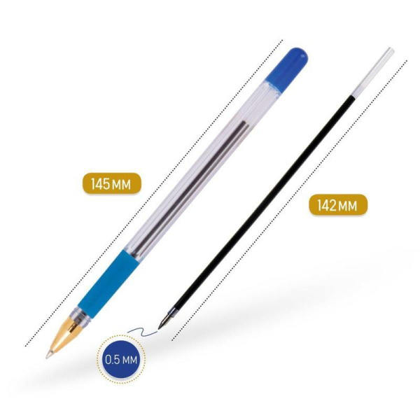 Ручка шариковая MunHwa MC Gold синяя (толщина линии 0.3 мм)