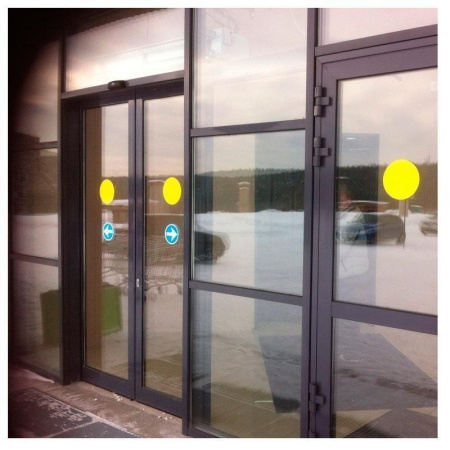 Знак безопасности Желтый круг на двери D150 (150х150 мм, пленка ПВХ, 10 штук в упаковке) Знак безопасности Желтый круг на двери D150 (150х150 мм, пленка ПВХ, 10 штук в упаковке)