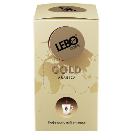 Кофе молотый Lebo Gold арабика 10 пакетов по 7 г