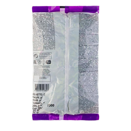 Конфеты желейные Конти Живинка вкус арбуза 1 кг