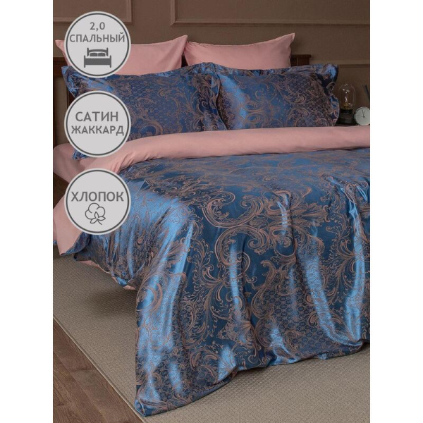 Постельное белье Amore Mio Dolce 25522 (2-спальное, сатин)
