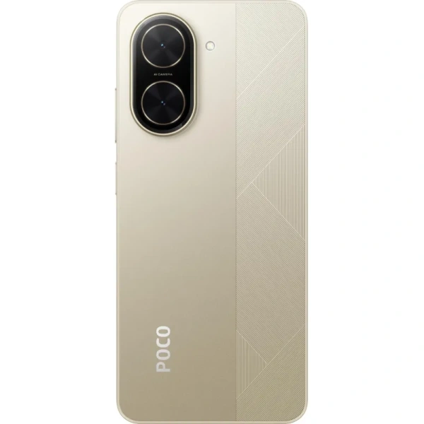 Смартфон Poco C71 4+128 Гб золотой (MZB0K2PRU)