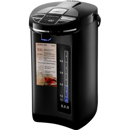 Термопот Brayer BR1096 чёрный