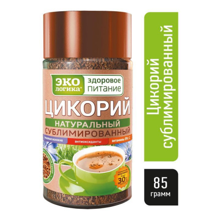 Цикорий Экологика сублимированный 85 г