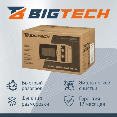 Микроволновая печь BigTech EMWO101W