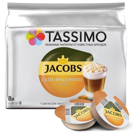 Капсулы для кофемашин Tassimo Latte Caramel (16 штук в упаковке)