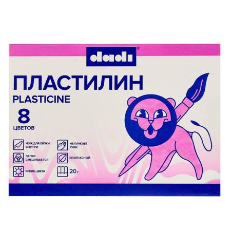 Пластилин классический Dadi 8 цветов 160 г со стеком