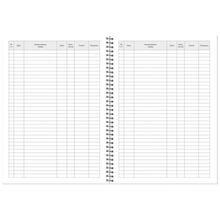 Журнал учета розничных продаж (А4, 50 листов) Журнал учета розничных продаж (А4, 50 листов)