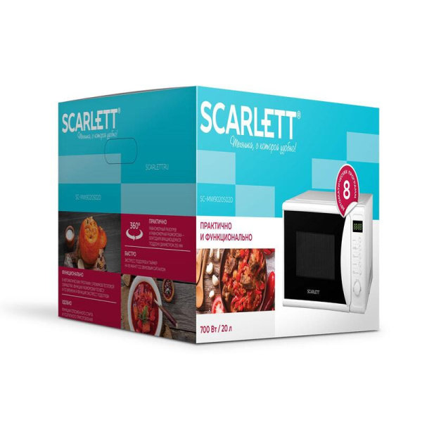 Микроволновая печь Scarlett SC-MW9020S02D белая