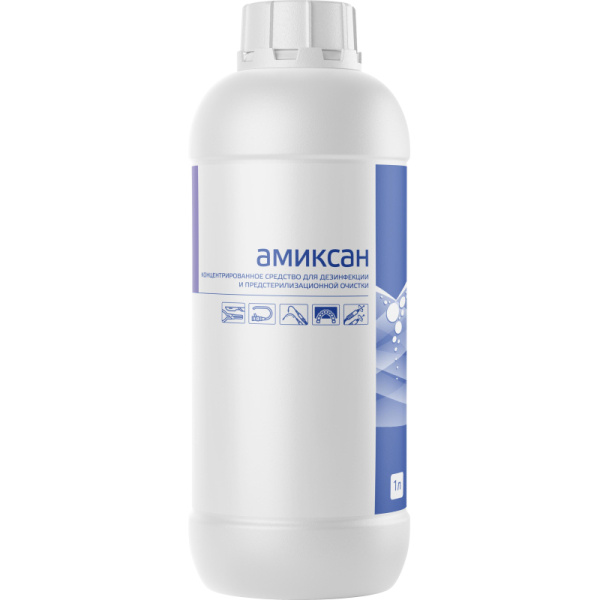 Дезинфицирующее средство Амиксан 1 л (концентрат)