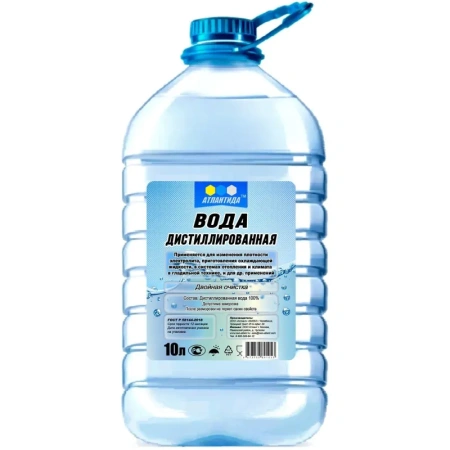 Вода дистиллированная Атлантида 10 л