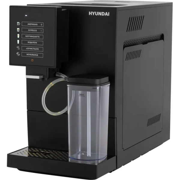Кофемашина с капучинатором Hyundai HAM-5405 чёрная