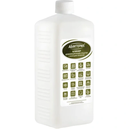 Дезинфицирующее средство Абактерил Клинер 1 л (концентрат)