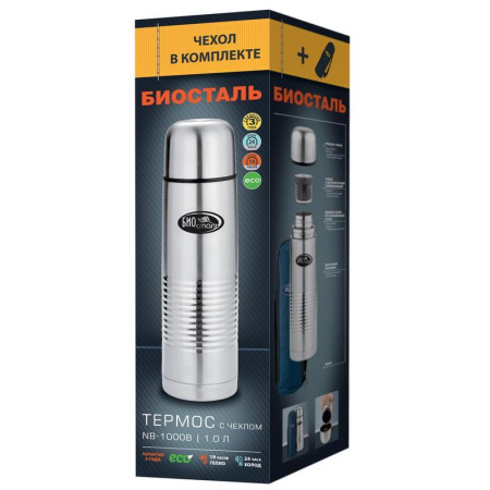 Термос Biostal 1 л металлик