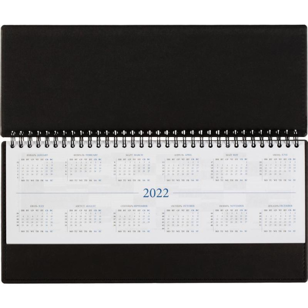 Планинг датированный 2022 год Attache Вива 60 листов черный (303x150 мм)