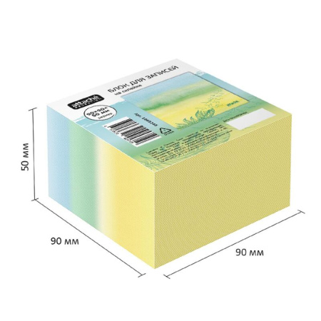 Блок для записей Attache Selection Акварельная флора 90x90x50 мм цветной проклеенный плотность 100 г/кв.м