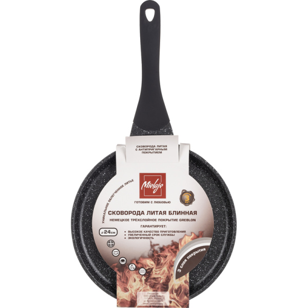 Сковорода блинная Mielaje Greblon non-stick 24 см с антипригарным  покрытием