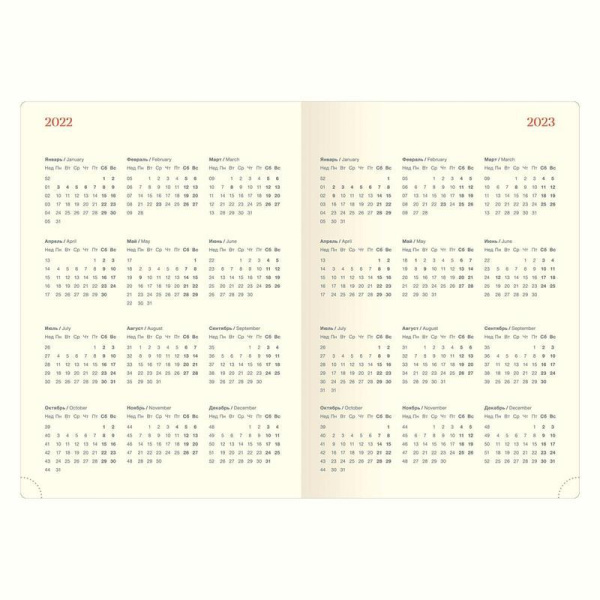 Ежедневник датированный 2022 год Infolio Challenge искусственная кожа А5  176 листов синий (золотой обрез, 140x200 мм)