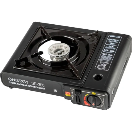 Плита газовая портативная в кейсе ENERGY GS-300