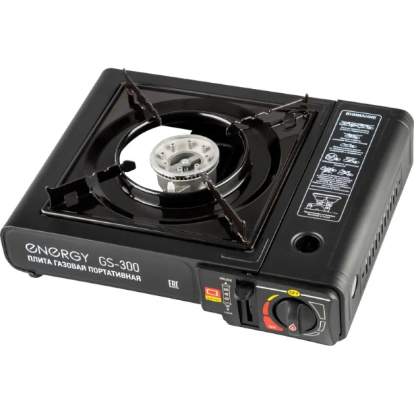 Плита газовая портативная в кейсе ENERGY GS-300