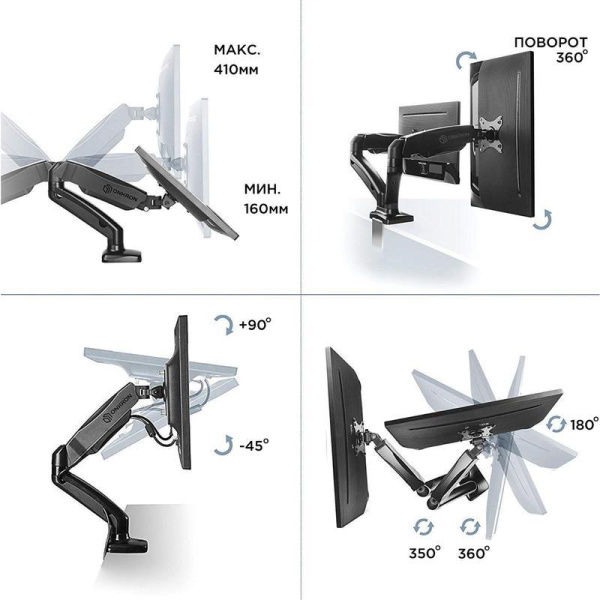 Кронштейн Onkron G160