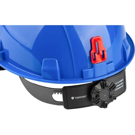 Каска защитная TOPFORT Стандарт 206 синяя с храповым механизмом