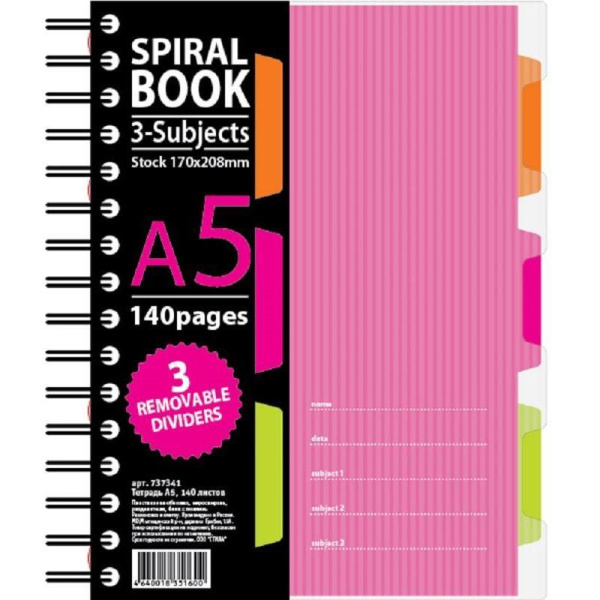 Бизнес-тетрадь Attache Selection Spiral Book A5 140 листов розовая в клетку на спирали (170x206 мм)