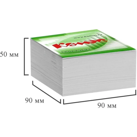 Блок для записей Комус 90x90x50 мм белый (плотность 100 г/кв.м)