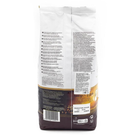 Кофе в зернах Kimbo Superrior Blend 1 кг