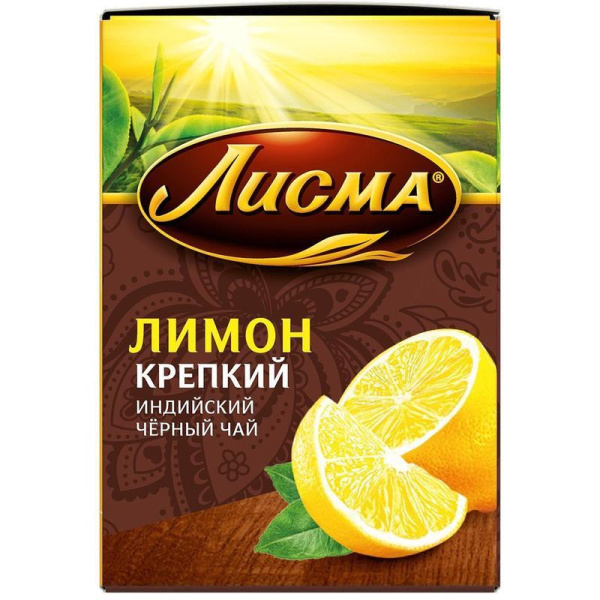 Чай Лисма черный с лимоном 25 пакетиков