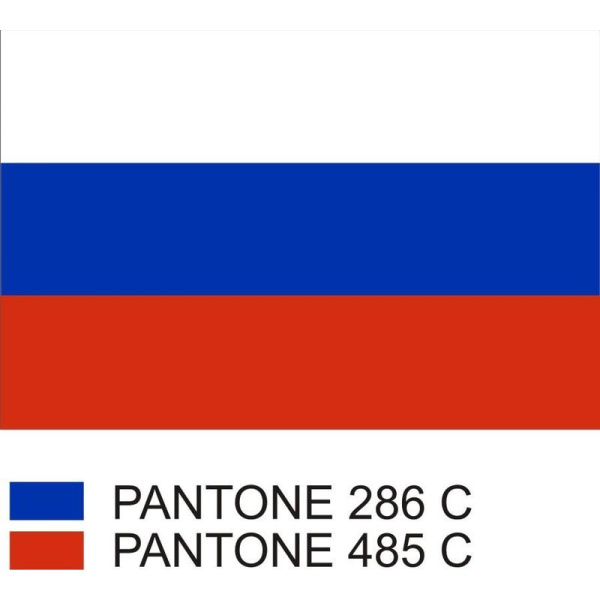 Флаг Российской Федерации 150х225 см уличный (без флагштока)