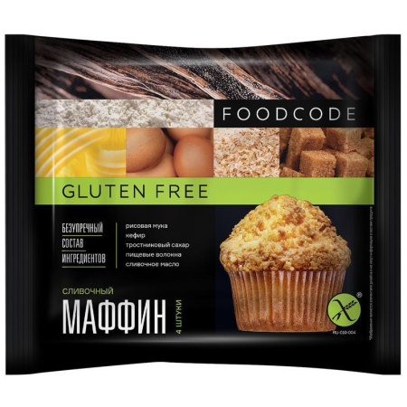 Кекс Foodcode Маффин сливочный (4 штуки по 60 г) Кекс Foodcode Маффин сливочный (4 штуки по 60 г)