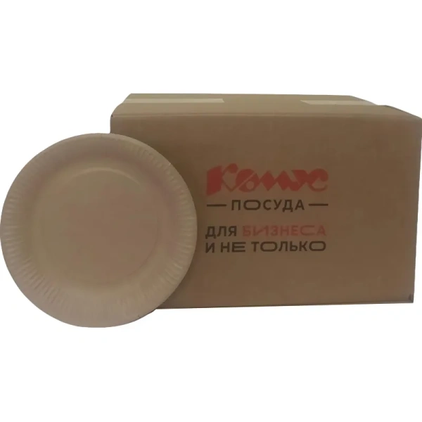 Тарелка одноразовая бумажная 230 мм крафт 500 штук в упаковке Тарелка одноразовая бумажная 230 мм крафт 500 штук в упаковке