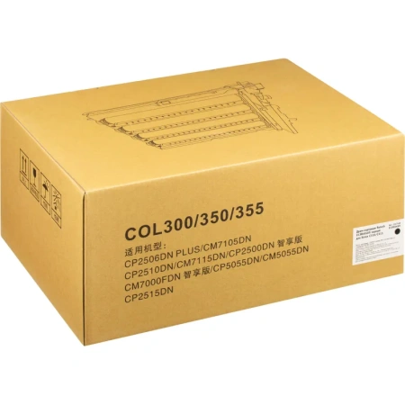 Фотобарабан Retech 013R00689 для Xerox чёрный совместимый