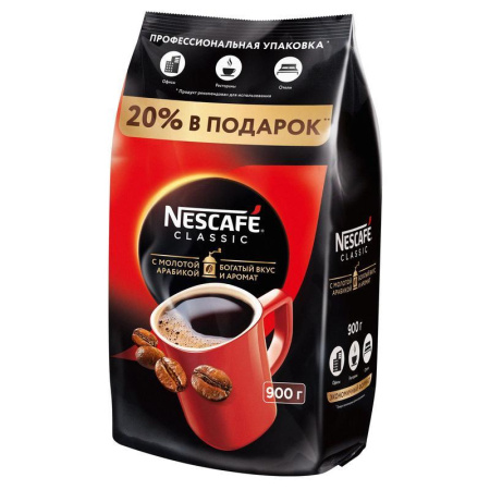 Кофе растворимый Nescafe Classic 900 г (пакет)