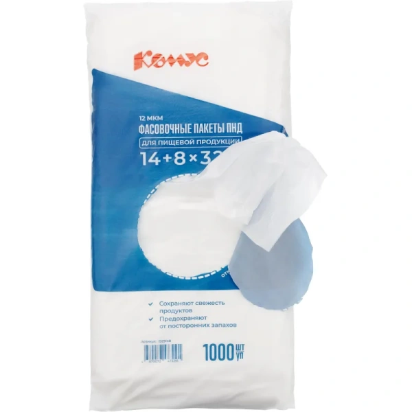 Пакет фасовочный Комус 14х32 см ПНД 12 мкм прозрачный (1000 штук в  пласте)