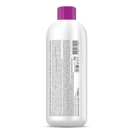 Средство для обезжиривания ногтей и снятия липкого слоя EVI professional 1000 мл