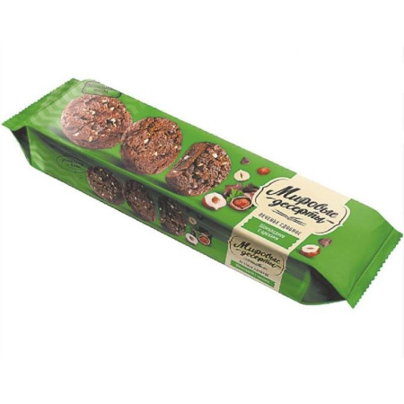 Печенье сдобное Брянконфи шоколадное с орехами 170 г