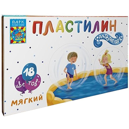 Пластилин восковой Аквапарк набор 18 цветов 270 г со стеком