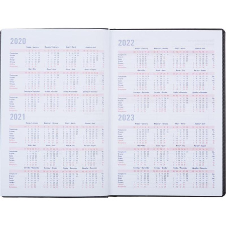 Ежедневник недатированный Attache Сиам искусственная кожа А5 176 листов серый (143x210 мм)