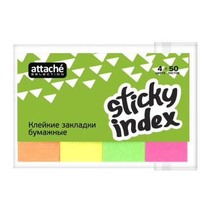 Клейкие закладки Attache Selection бумажные 4 цвета по 50 листов 50х20 мм Клейкие закладки Attache Selection бумажные 4 цвета по 50 листов 50х20 мм