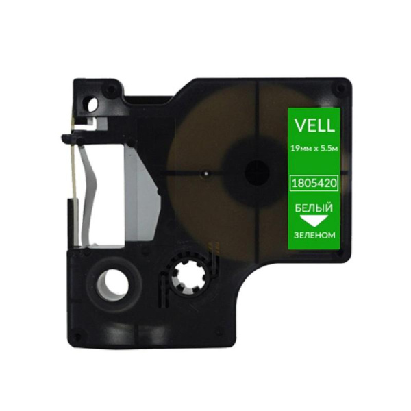 Лента Vell VL-D-1805420 для принтера этикеток Dymo (19 мм x 5.5 м, цвет   ленты зеленый, шрифт белый)