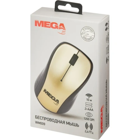 Мышь беспроводная ProMega jet WM009 бежевая
